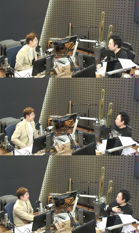 KBS Cool FM '박명수의 라디오쇼' 방송캡처