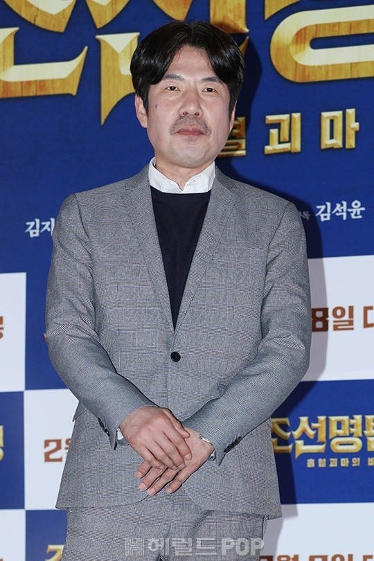 사진=서보형 기자