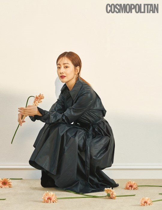 코스모폴리탄 제공