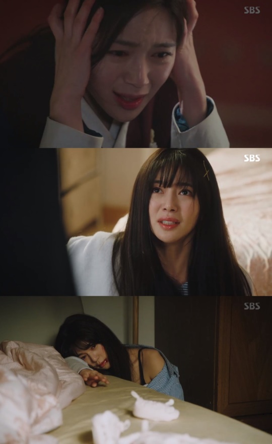 SBS '황후의 품격' 방송 캡처