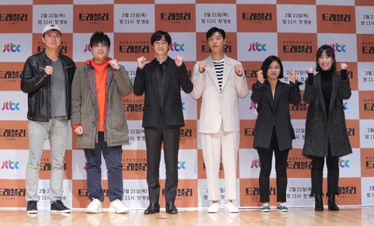 JTBC 제공