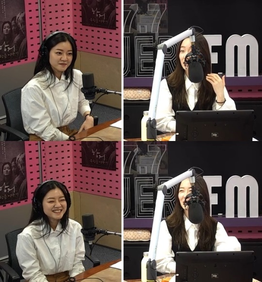 SBS 파워FM '박선영의 씨네타운' 캡처