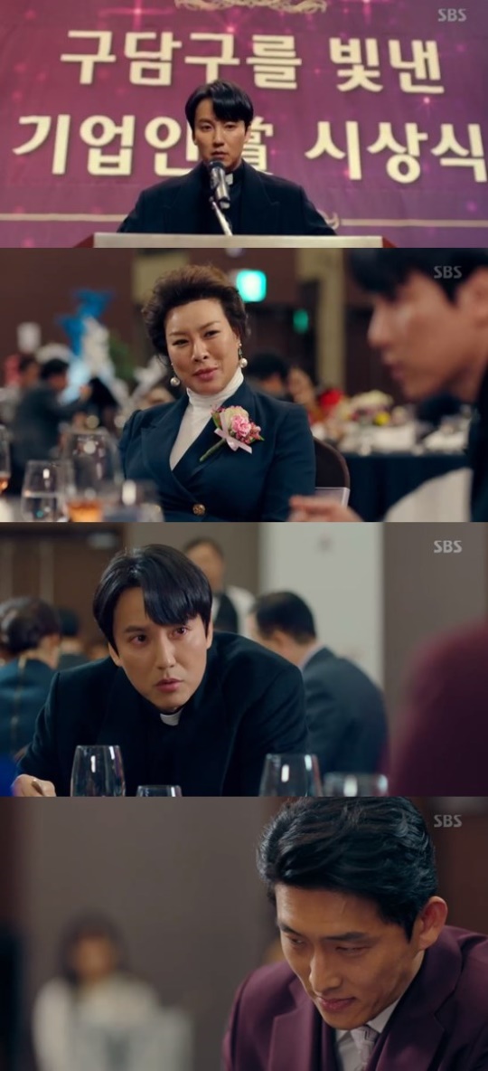 SBS '열혈사제' 캡처
