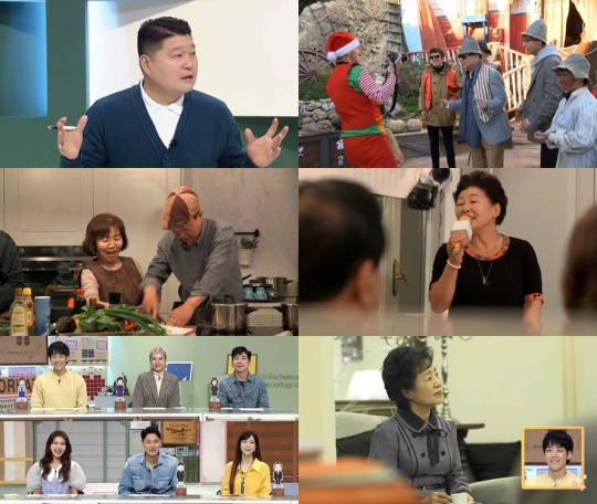 사진제공 tvN