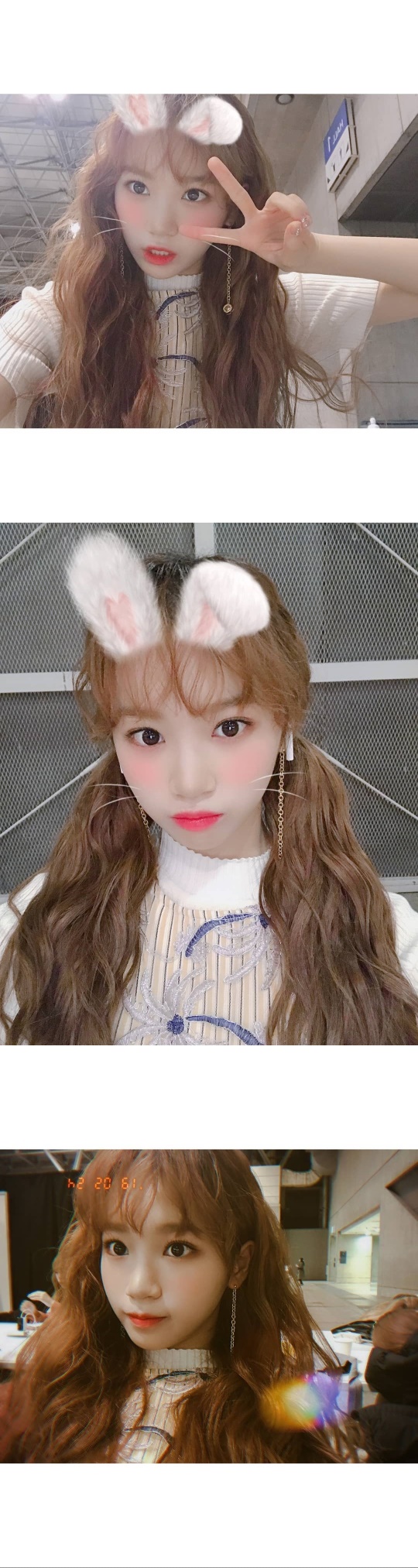 아이즈원 공식 인스타