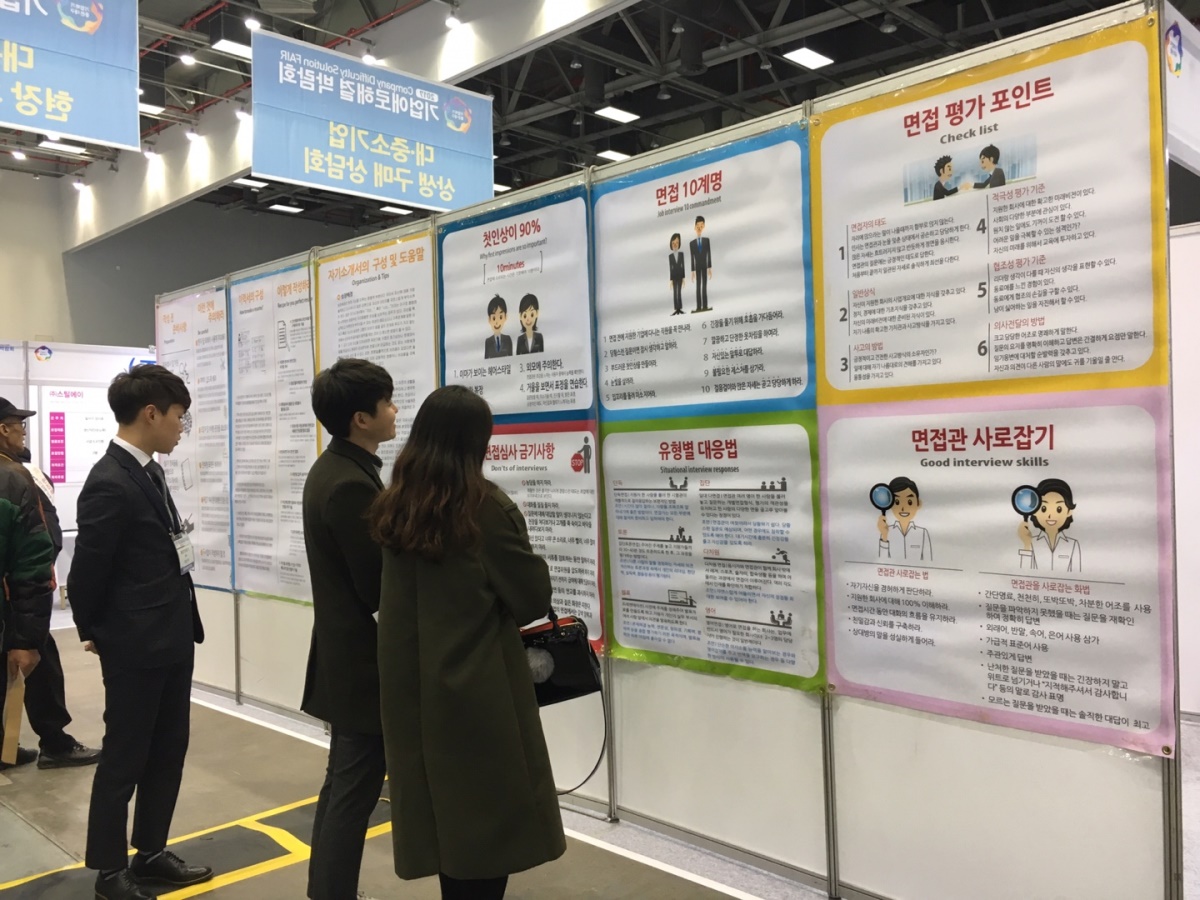 (대구시 제공)