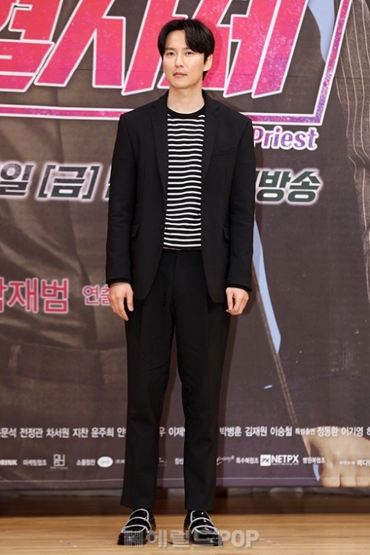 김남길/사진=서보형 기자