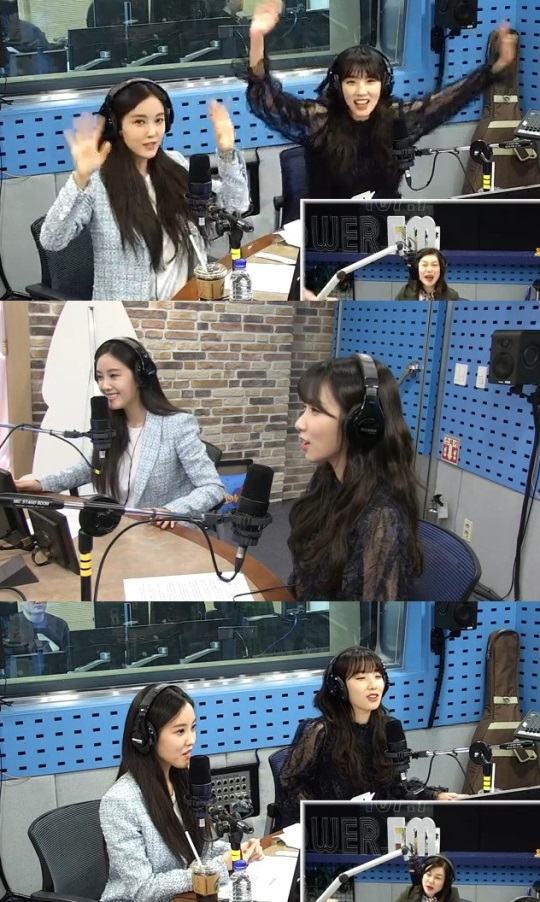 SBS 파워FM '최화정의 파워타임' 보이는 라디오 캡처