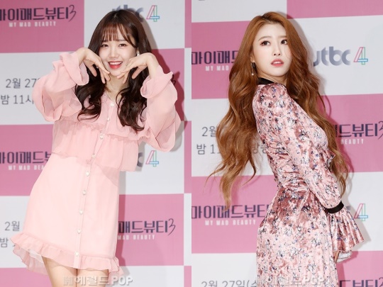 사진=서보형 기자