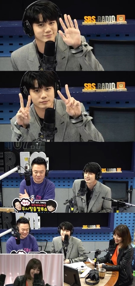 SBS 파워FM '두시 탈출 컬투쇼' 캡처