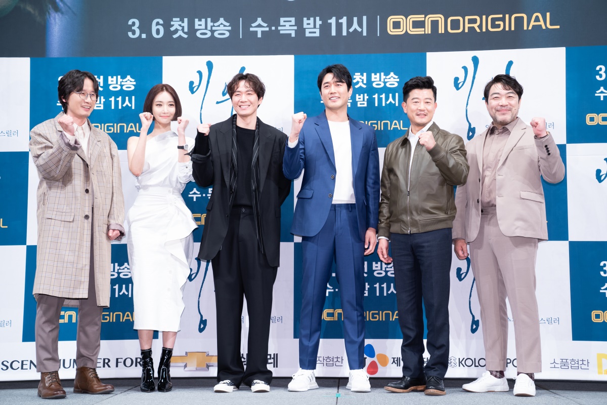 (OCN)