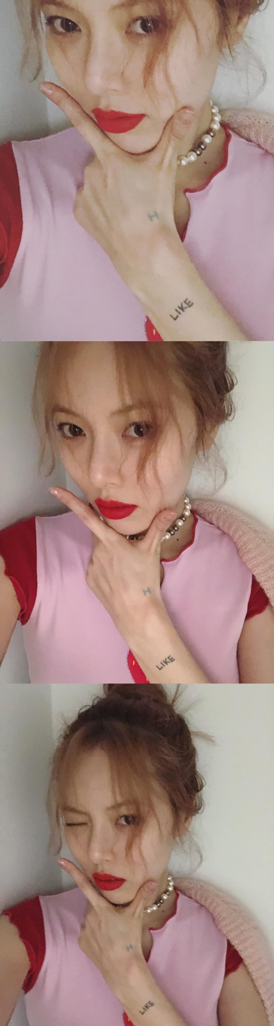 현아 인스타