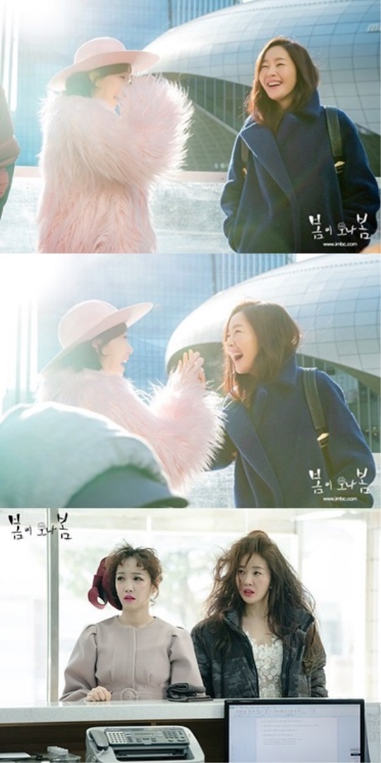 엄지원 인스타