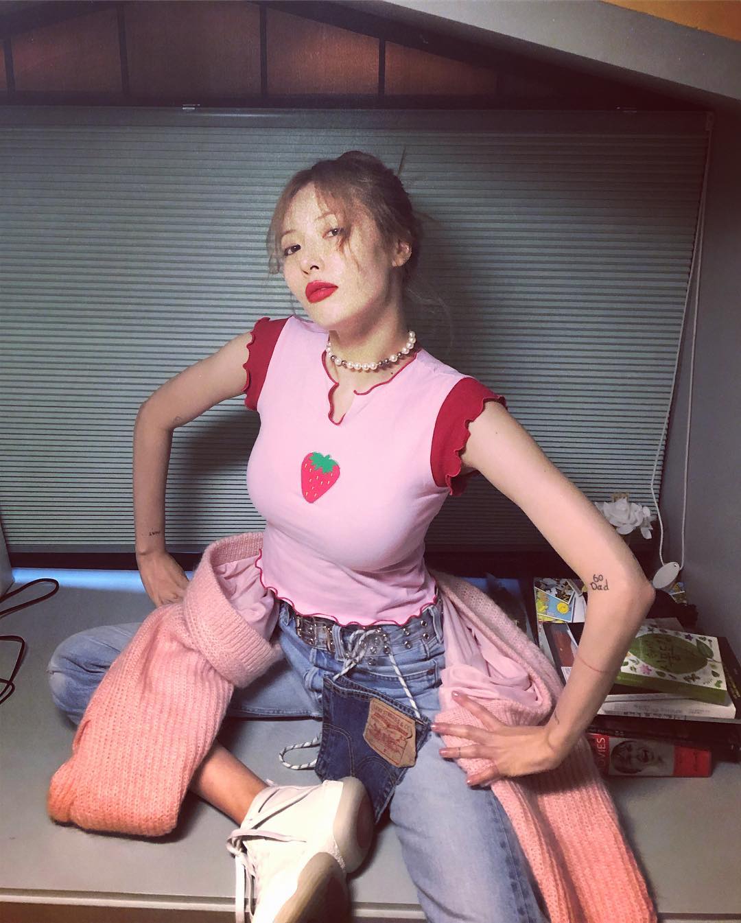 현아 인스타