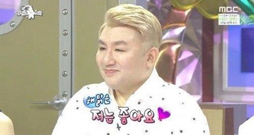 사진=MBC '라디오스타' 방송캡처