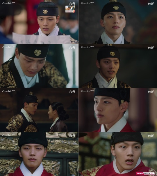 사진제공=tvN <왕이 된 남자> 15회 방송 캡처