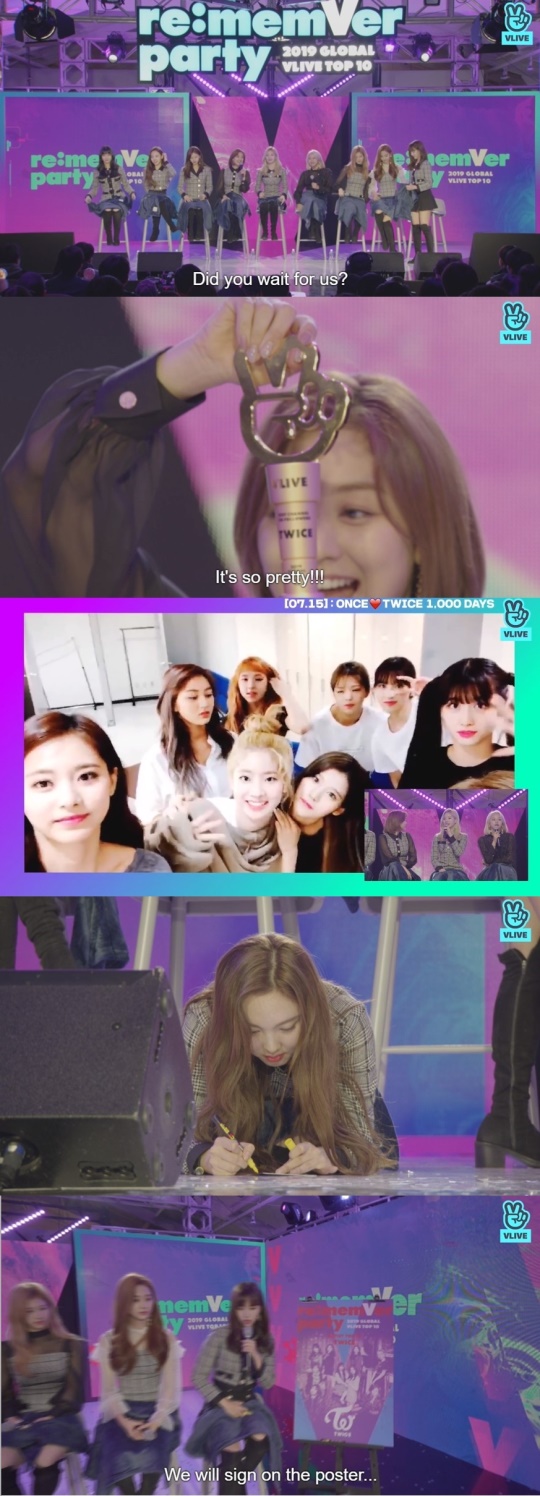 사진 = V앱 트와이스 방송화면캡처