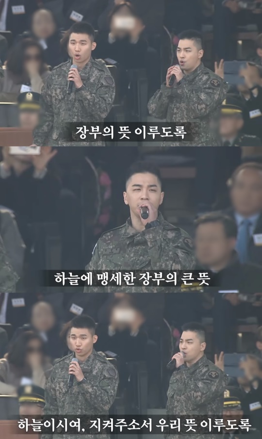 국방TV '2019 육군사관학교 제75기 졸업 및 임관식' 라이브 캡처