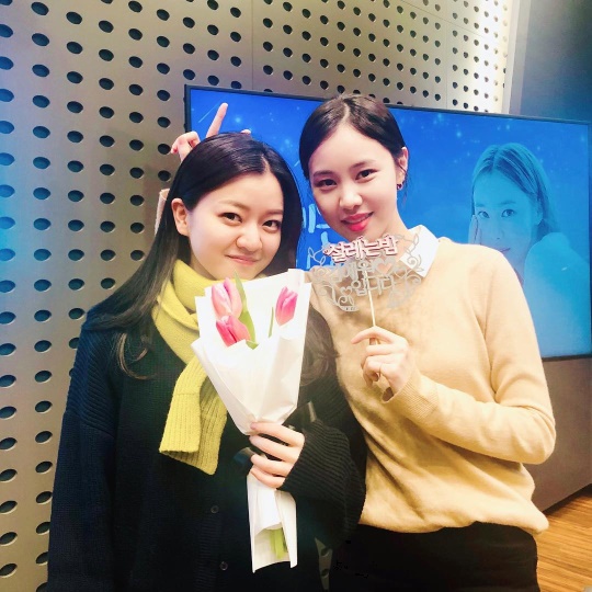 사진=아티스트컴퍼니 인스타그램