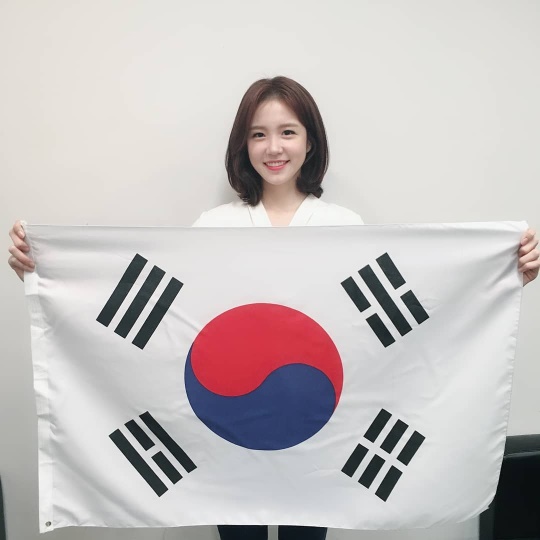 장예원 인스타