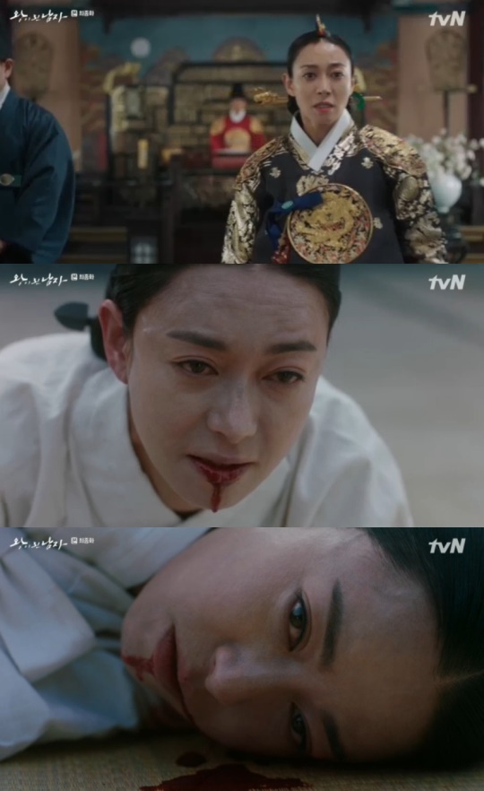 사진=tvN '왕이 된 남자' 캡처