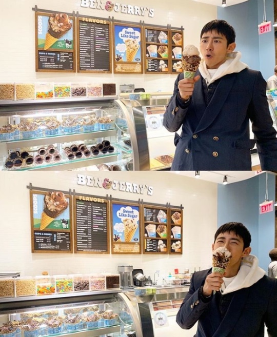 광희 인스타