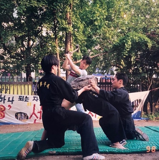 류수영 인스타