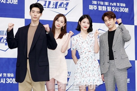 김권, 김다솜, 신예은, 박진영/사진=서보형 기자