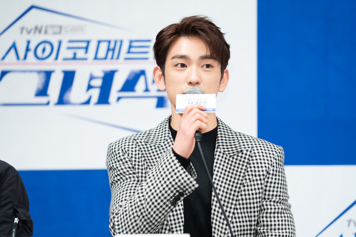 (tvN)