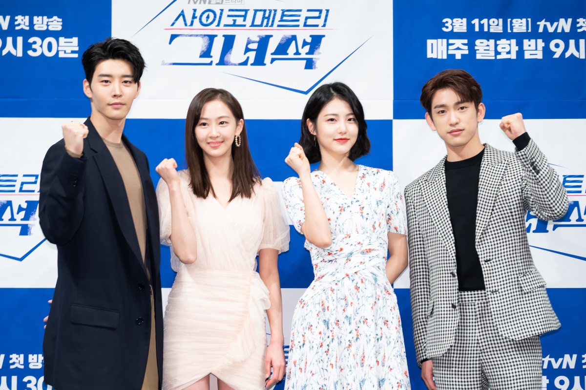 (tvN)