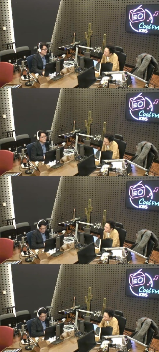 KBS CoolFM '박명수의 라디오쇼' 캡처