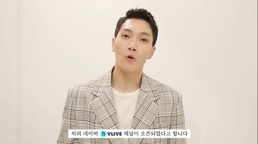 (Naver's V Live)