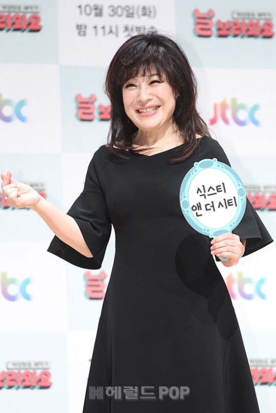 노사연/사진=헤럴드팝DB