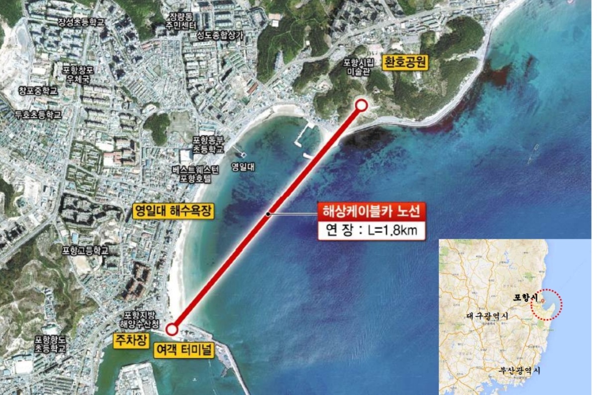 포항시 영일대해수욕장 일원에 들어서는 해상케이블카 설치 위치도.(포항영일만해양케이블카㈜ 제공)