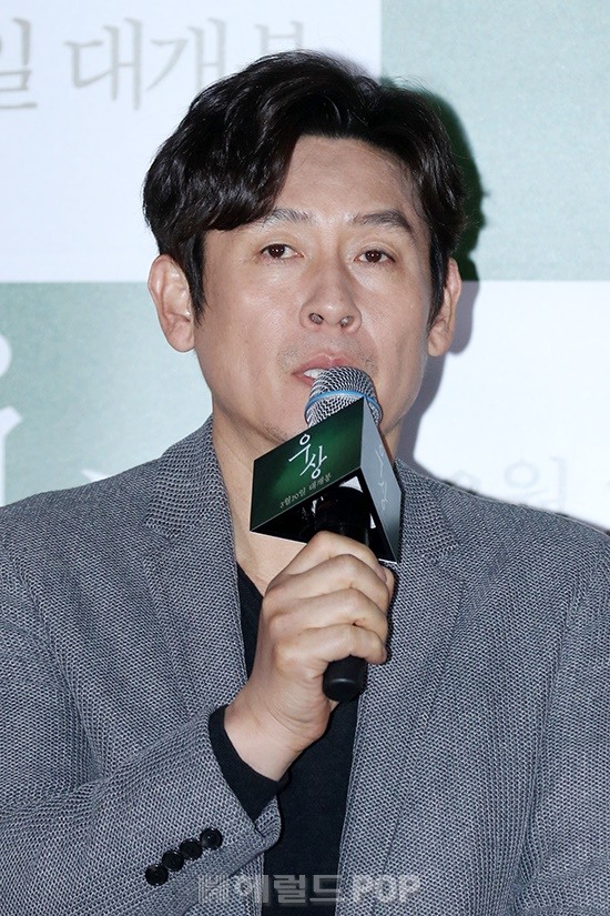 배우 설경구/사진=서보형 기자