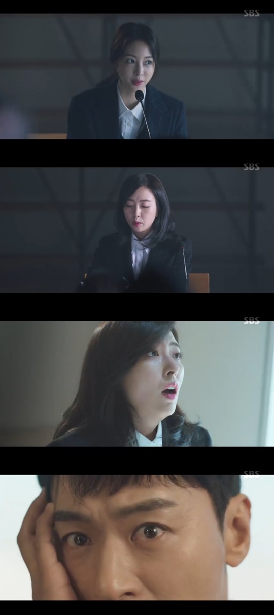 SBS '빅이슈' 방송캡쳐