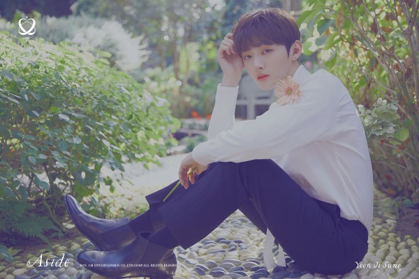 (사진=윤지성 sns)