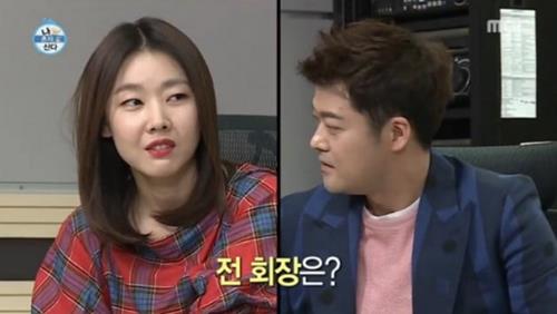 사진=MBC '나혼자산다' 방송캡처