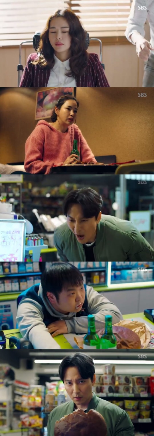 SBS '열혈사제' 캡처