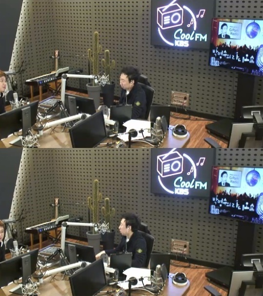 KBS CoolFM '박명수의 라디오쇼' 캡처