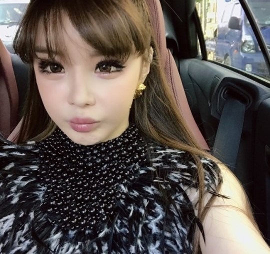 사진=박봄 인스타
