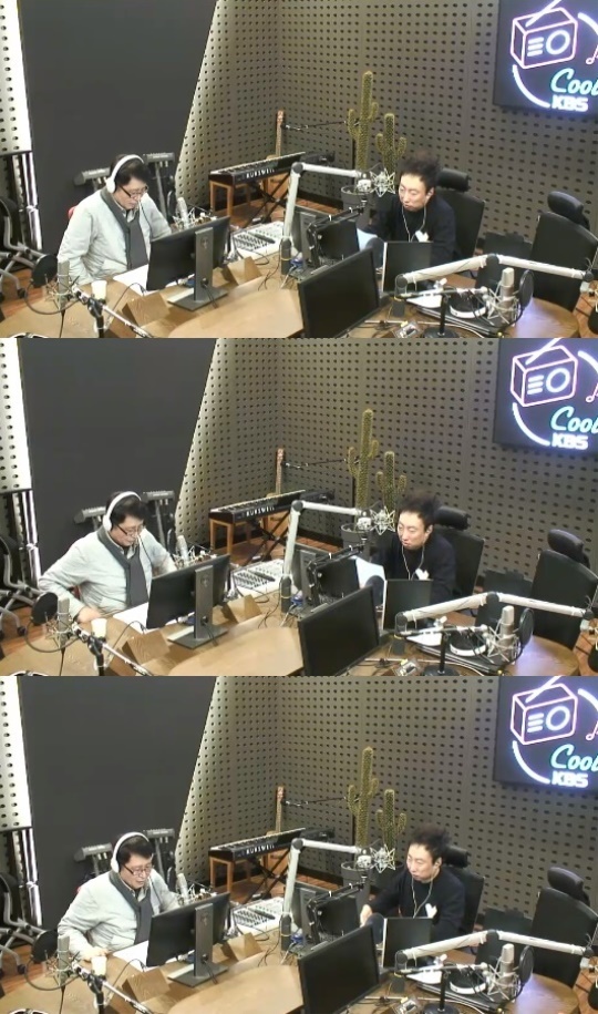 KBS CoolFM '박명수의 라디오쇼' 캡처