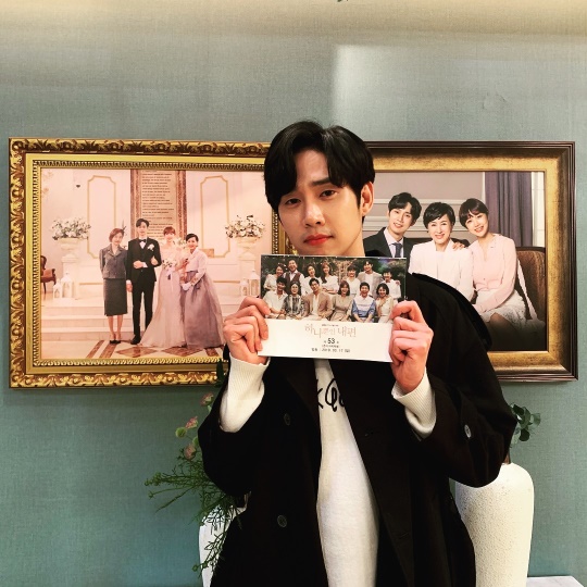 박성훈 인스타그램