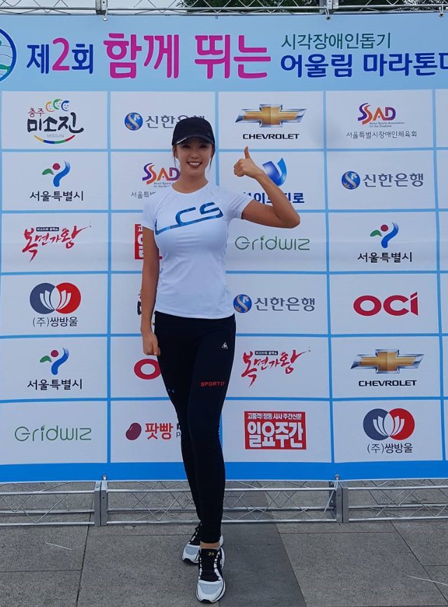 사진=매그넘 엔터테인먼트 제공.
