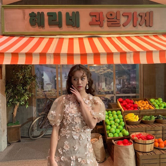 혜리 인스타그램