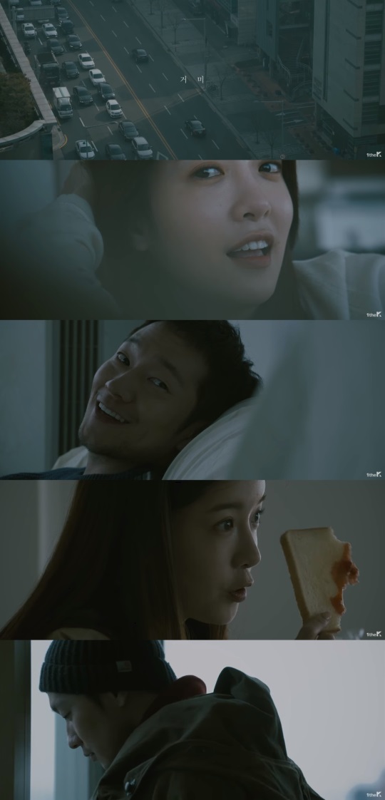 거미 '혼자' 뮤직비디오 캡처