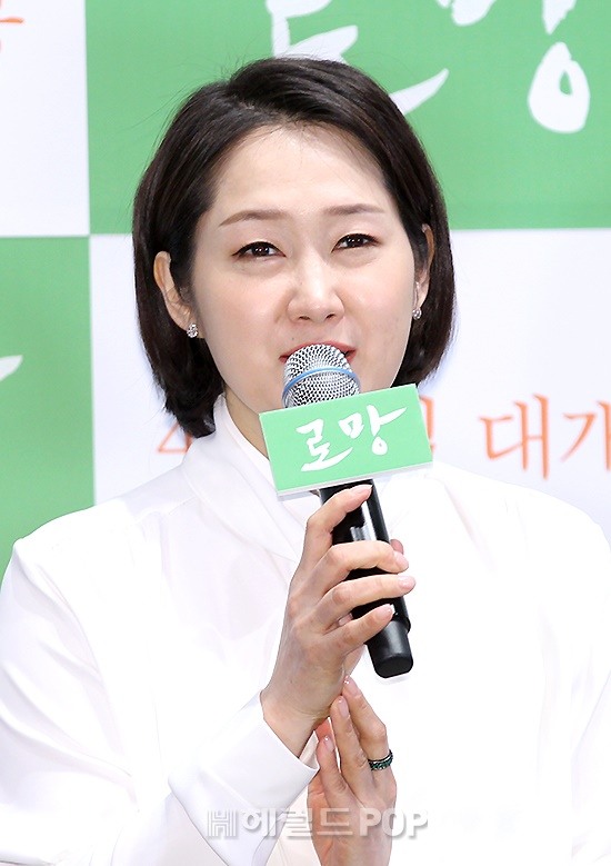 배우 배해선/사진=민선유 기자
