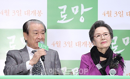 배우 이순재, 정영숙/사진=민선유 기자