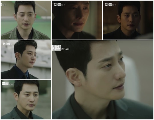 사진제공 = TV CHOSUN ‘바벨’ 방송분 캡처