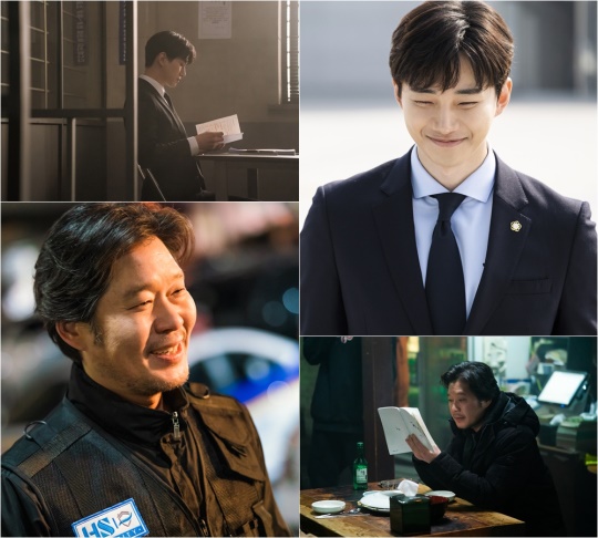 사진= tvN